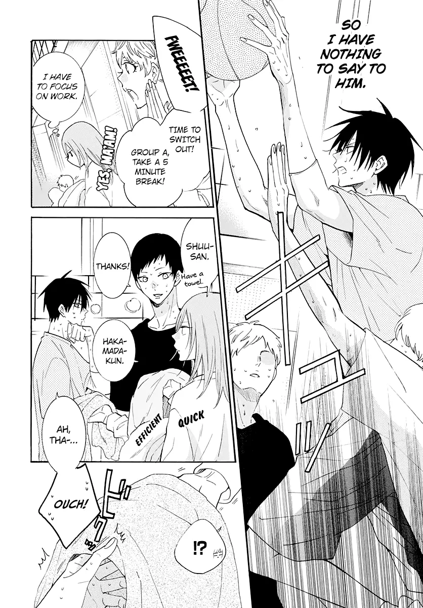 Namaikizakari Chapter 123 - Page 9 in English