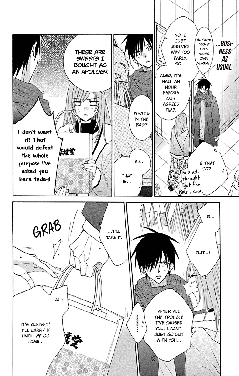 Namaikizakari Chapter 124 - Page 13 in English