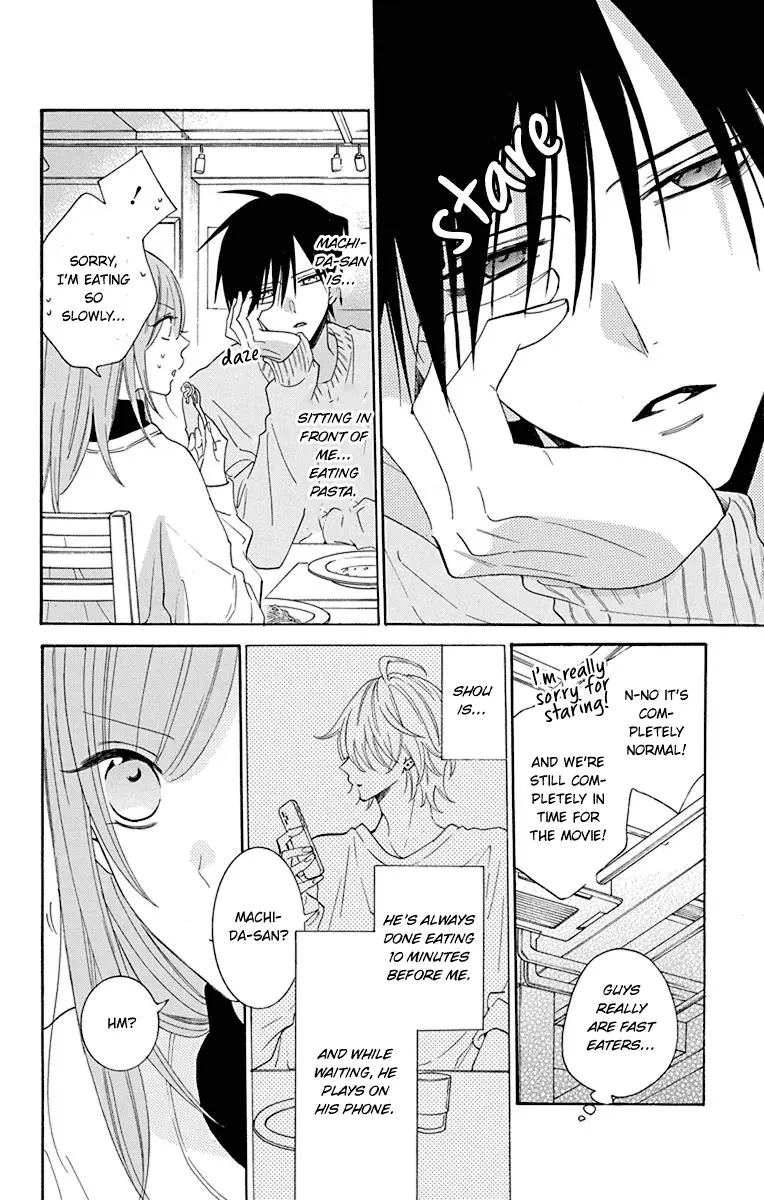Namaikizakari Chapter 124 - Page 19 in English