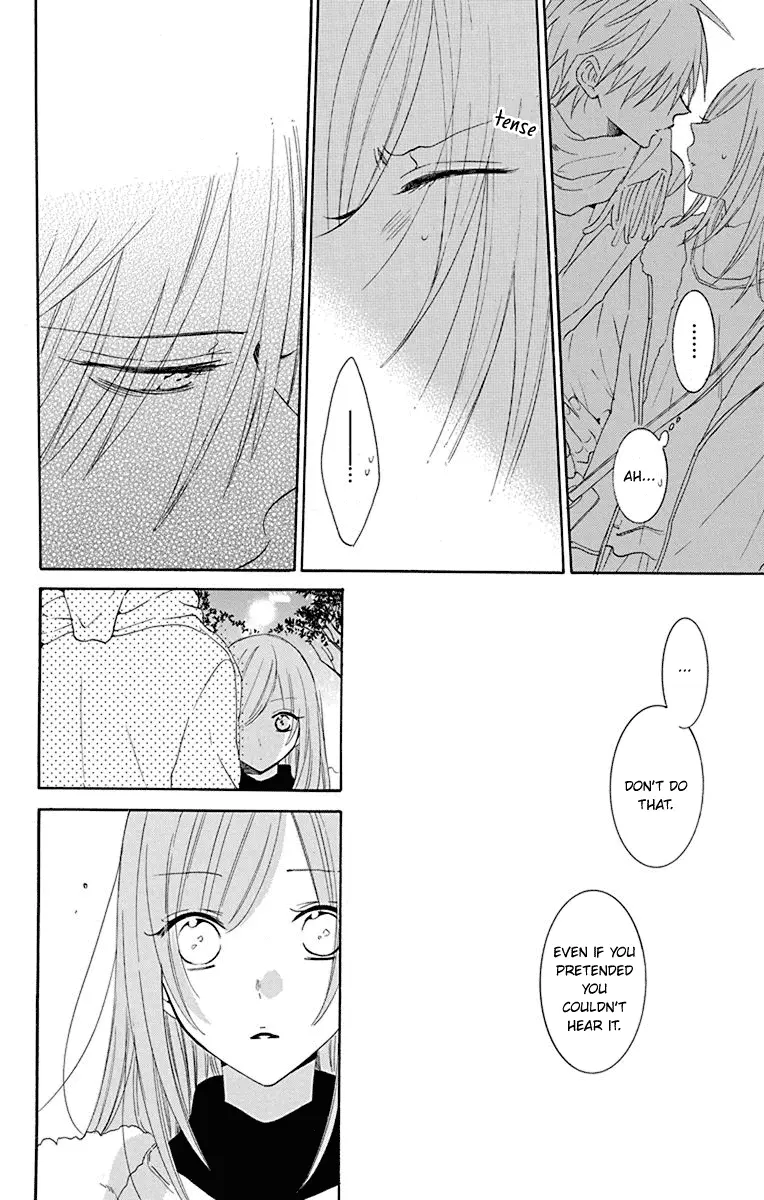 Namaikizakari Chapter 124 - Page 23 in English