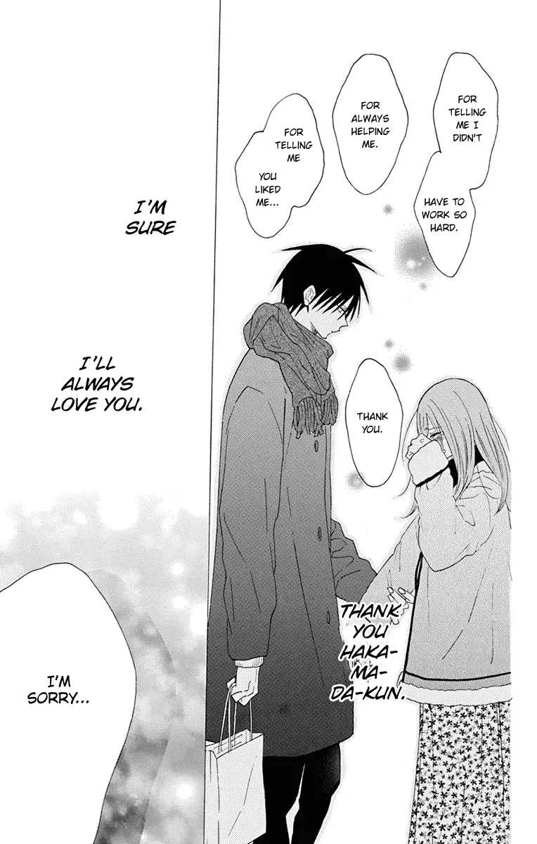 Namaikizakari Chapter 124 - Page 28 in English