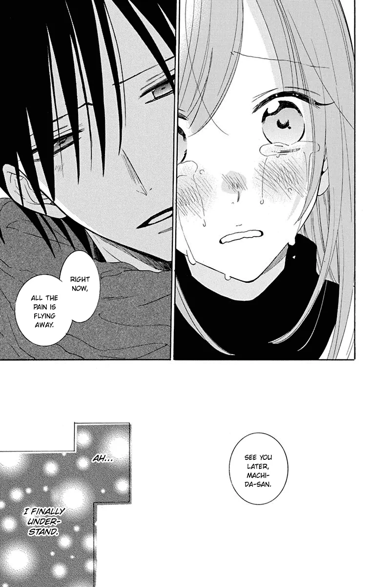 Namaikizakari Chapter 124 - Page 30 in English