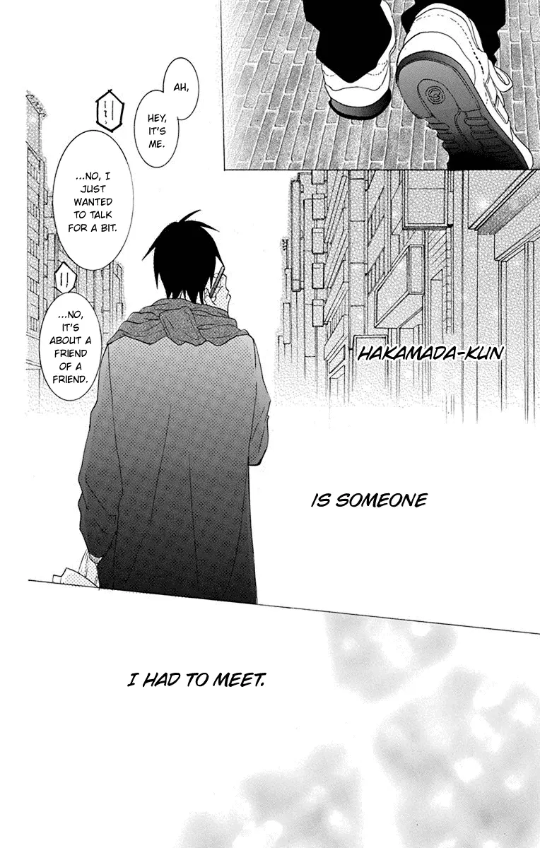 Namaikizakari Chapter 124 - Page 31 in English