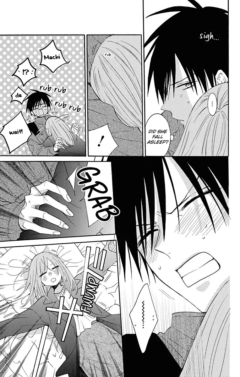 Namaikizakari Chapter 124 - Page 4 in English