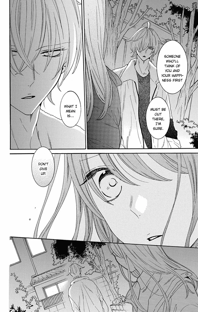 Namaikizakari Chapter 125 - Page 13 in English