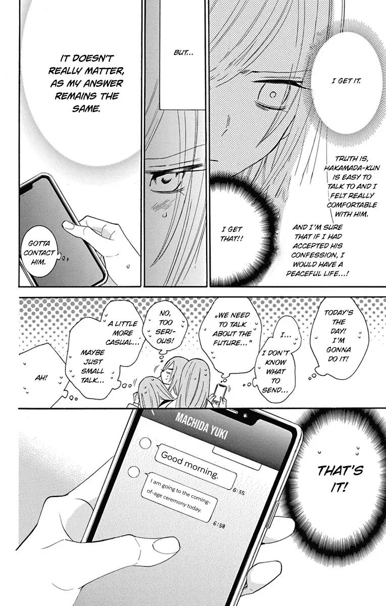 Namaikizakari Chapter 125 - Page 19 in English