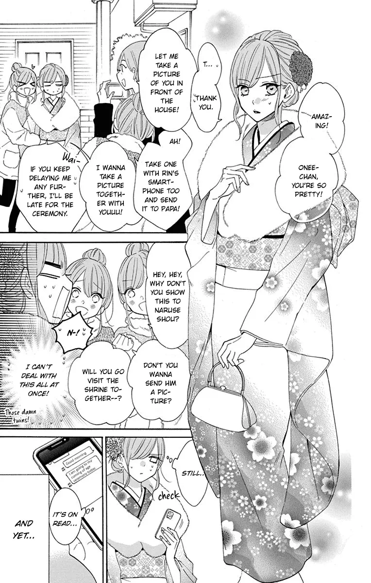 Namaikizakari Chapter 125 - Page 22 in English