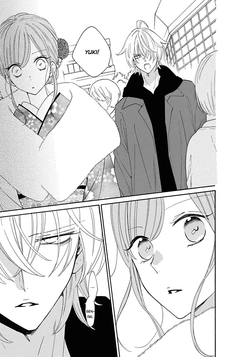 Namaikizakari Chapter 125 - Page 24 in English