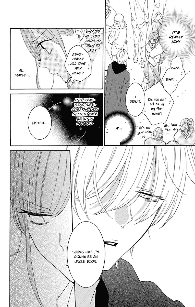 Namaikizakari Chapter 125 - Page 25 in English