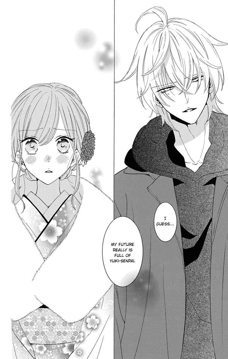 Namaikizakari Chapter 125 - Page 27 in English