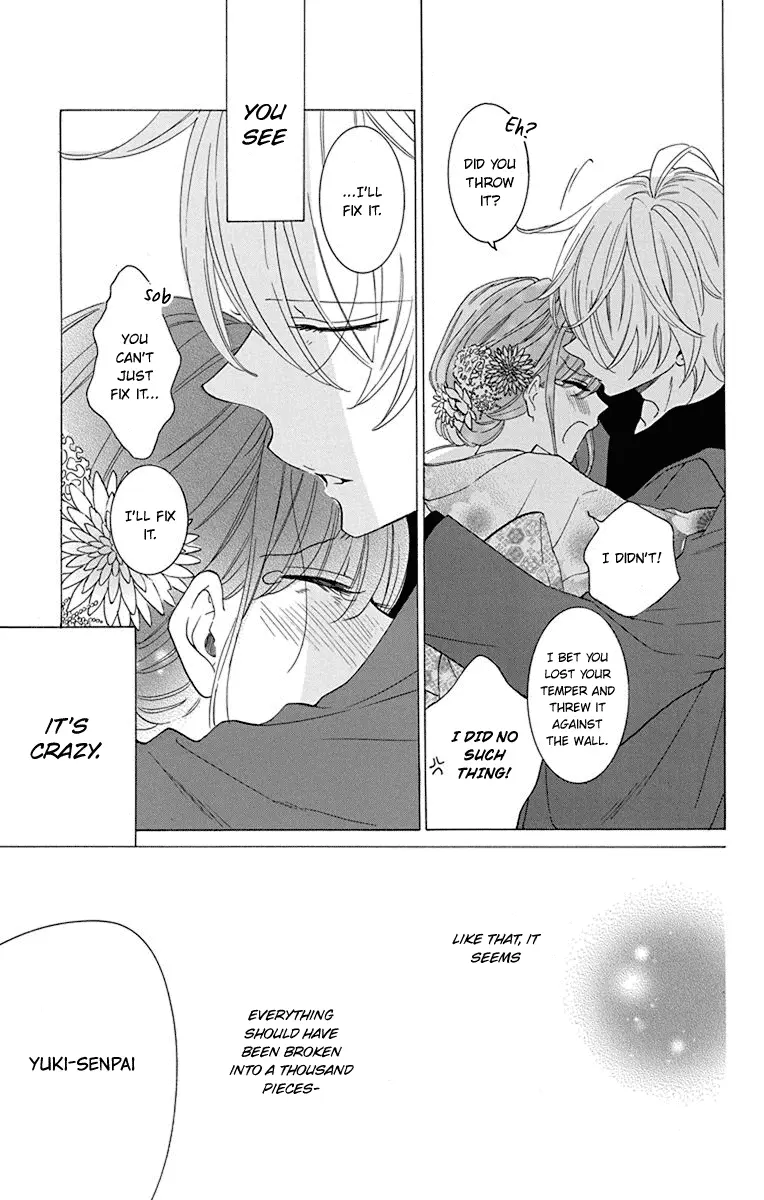 Namaikizakari Chapter 125 - Page 30 in English