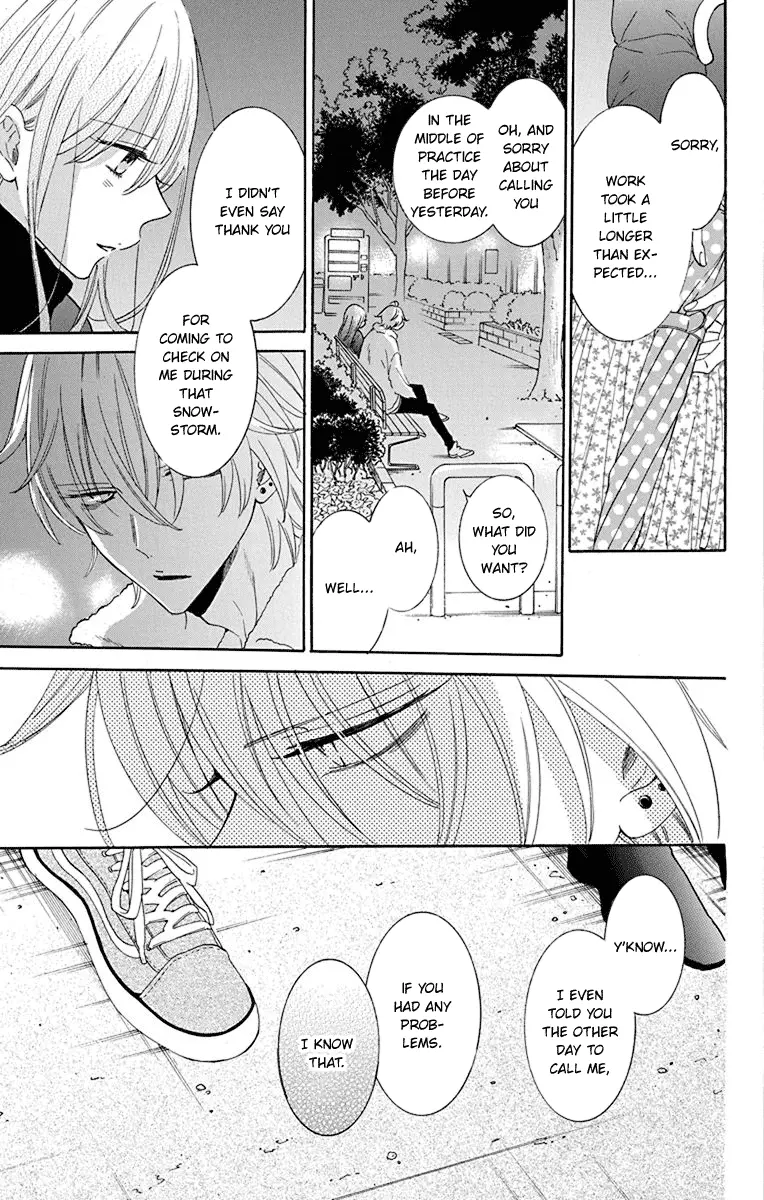 Namaikizakari Chapter 125 - Page 6 in English