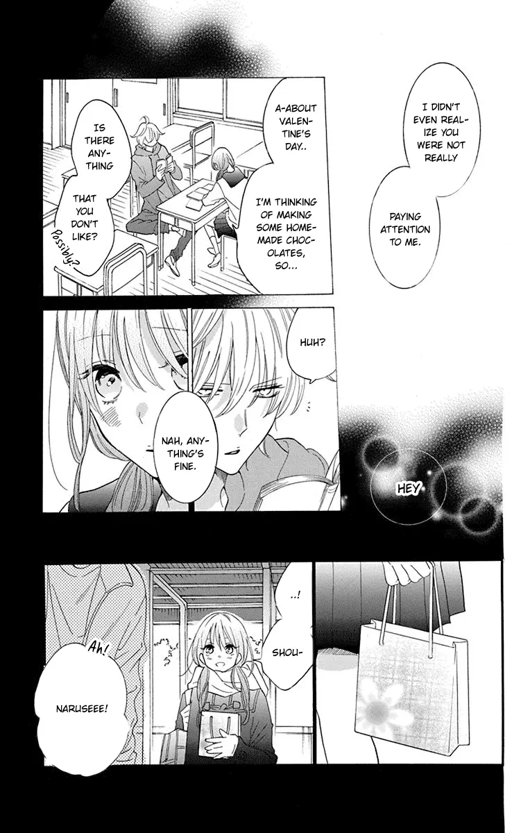 Namaikizakari Chapter 125 - Page 8 in English