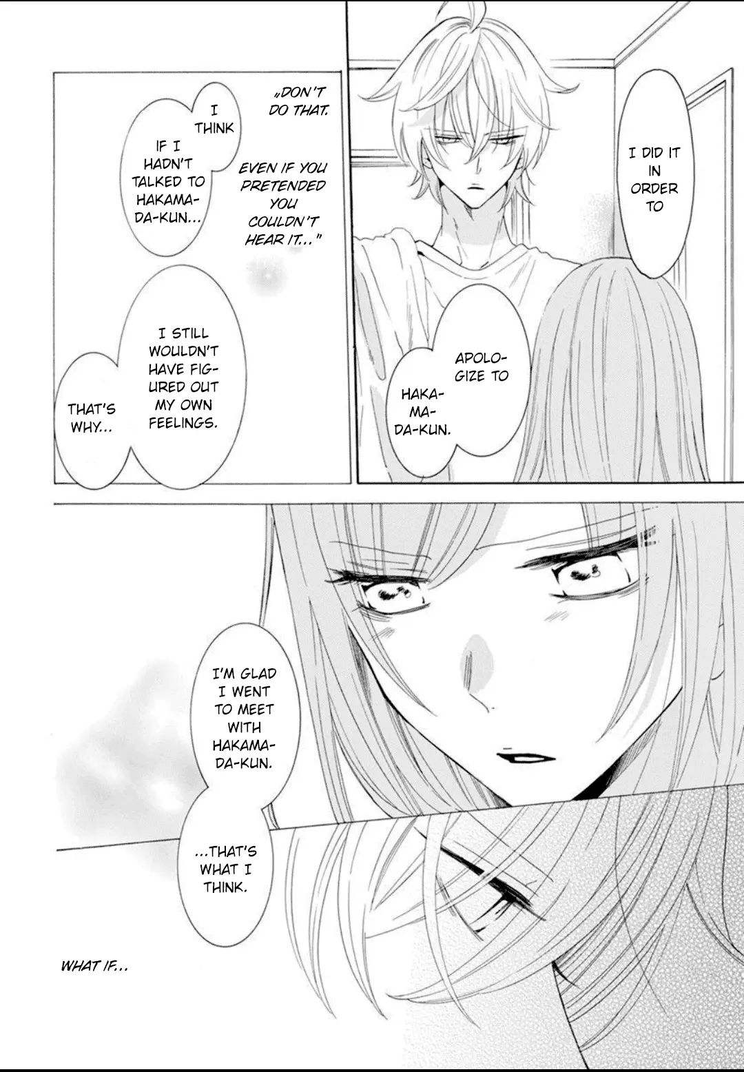 Namaikizakari Chapter 126 - Page 17 in English