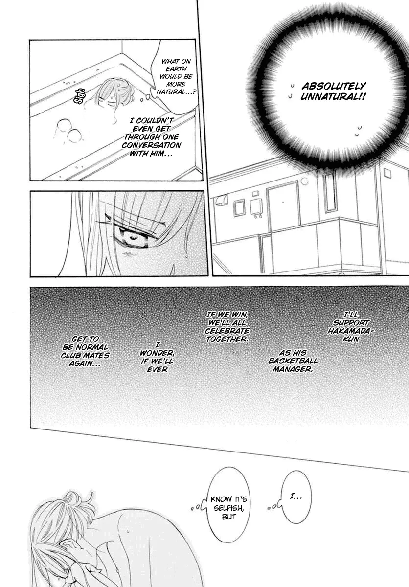 Namaikizakari Chapter 127 - Page 19 in English