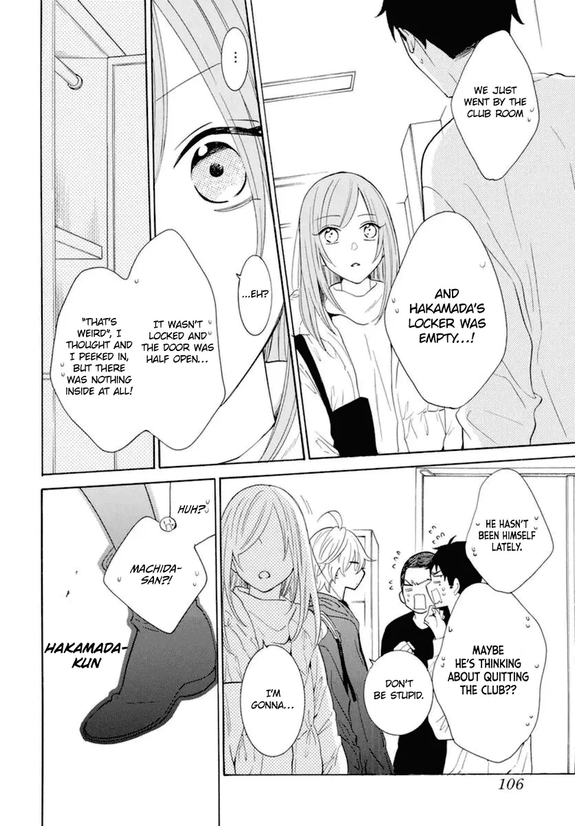 Namaikizakari Chapter 127 - Page 21 in English