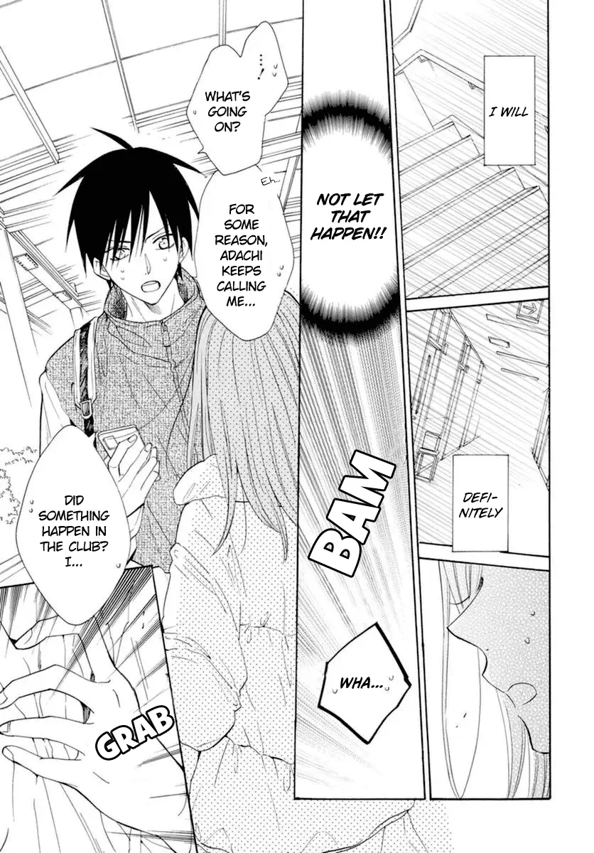 Namaikizakari Chapter 127 - Page 22 in English