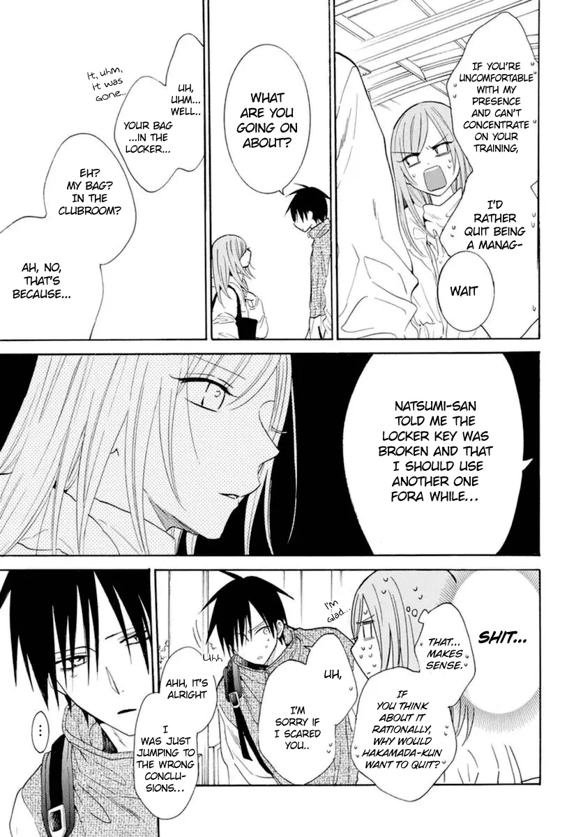 Namaikizakari Chapter 127 - Page 24 in English