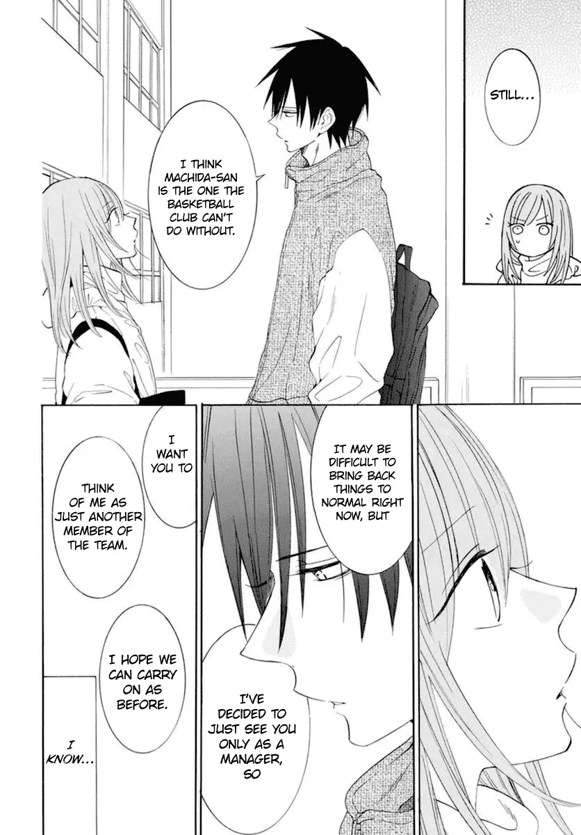 Namaikizakari Chapter 127 - Page 25 in English