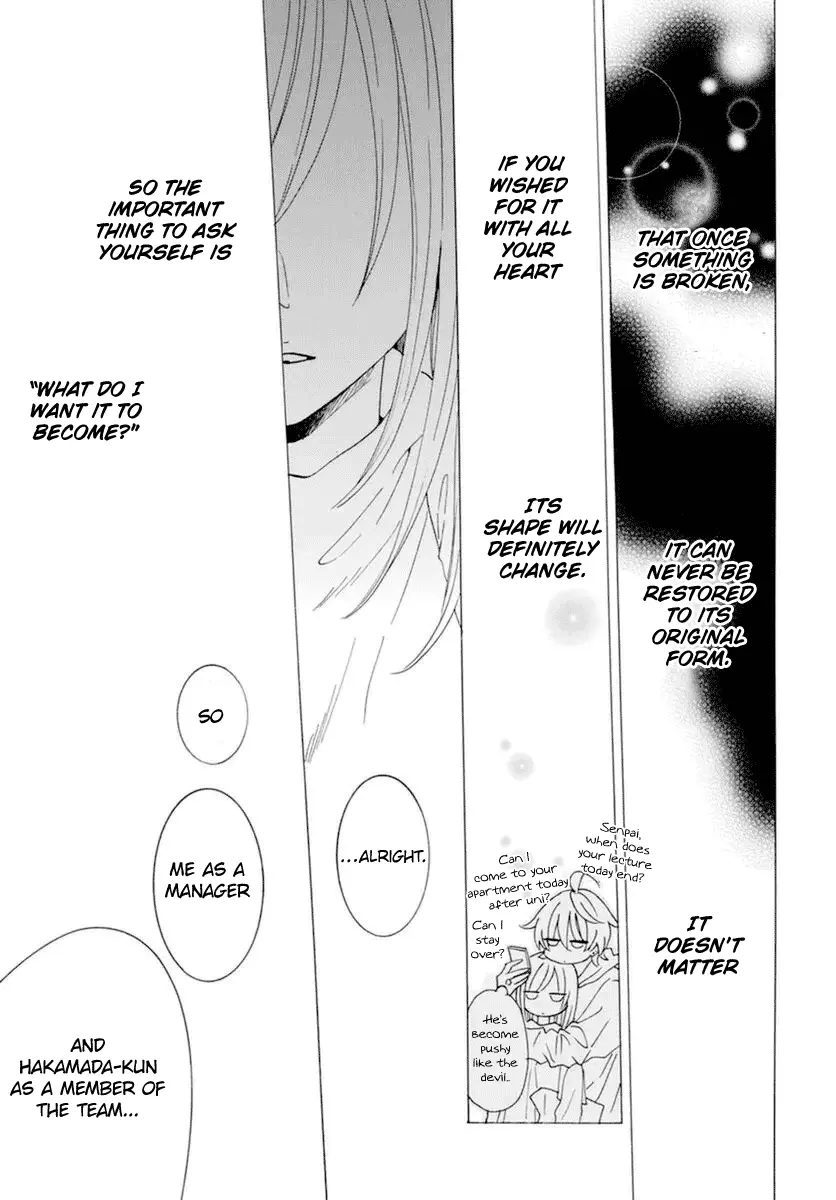 Namaikizakari Chapter 127 - Page 26 in English