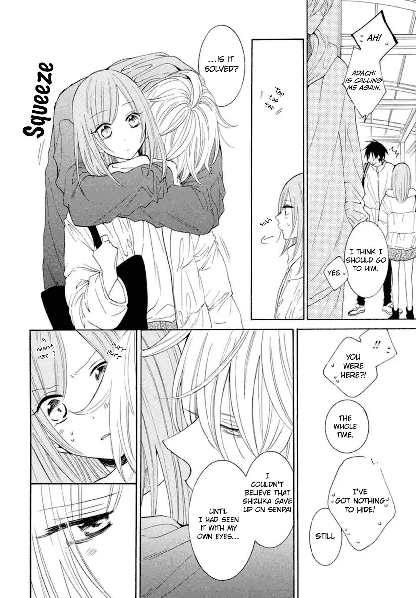 Namaikizakari Chapter 127 - Page 29 in English