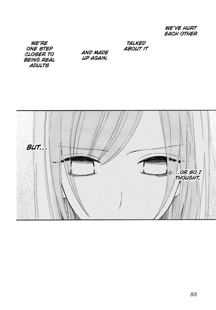 Namaikizakari Chapter 127 - Page 3 in English