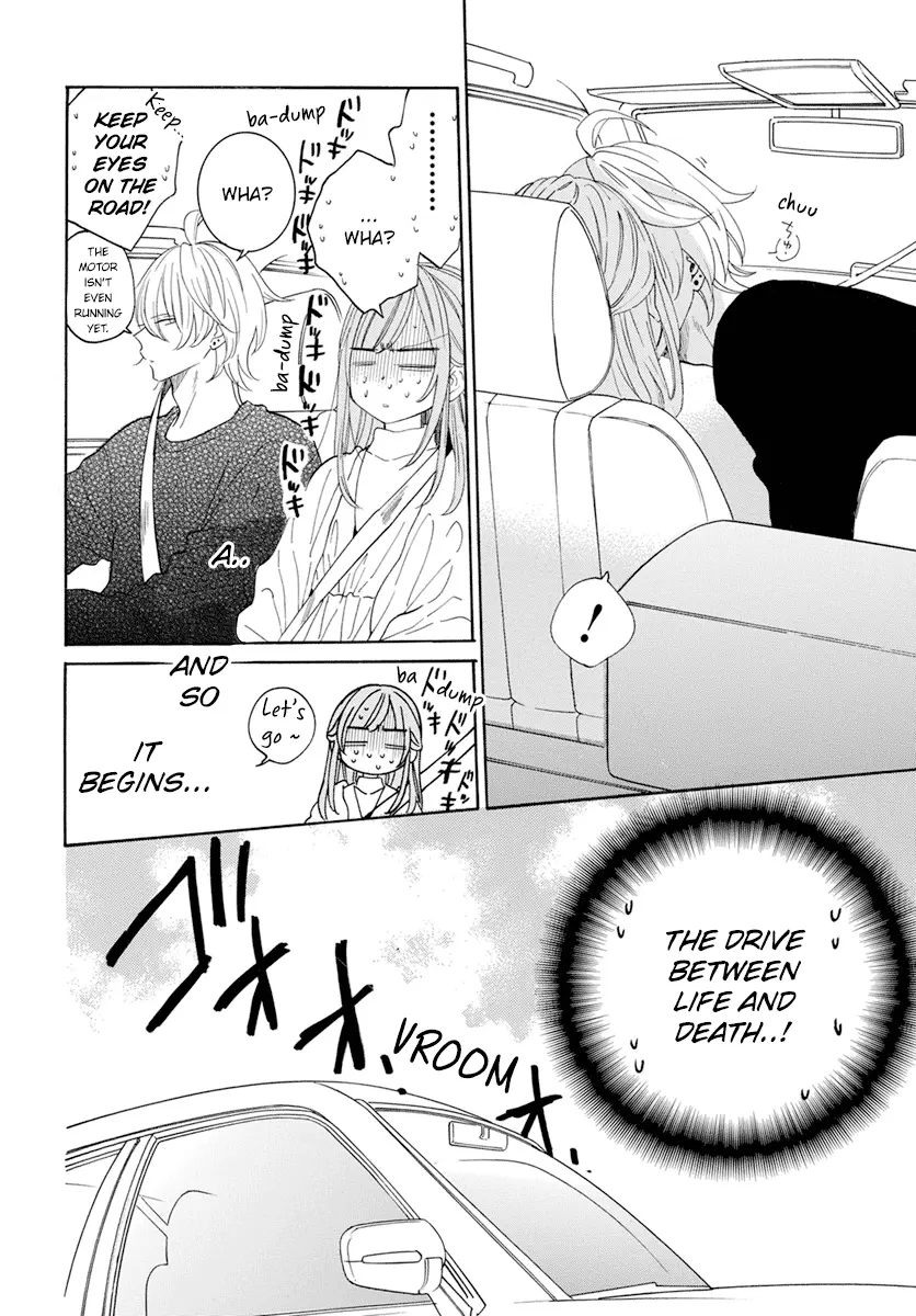 Namaikizakari Chapter 128 - Page 12 in English