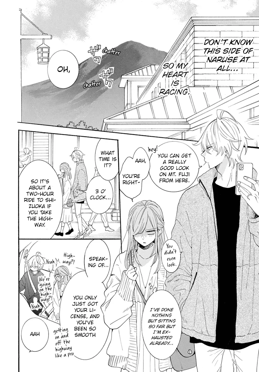 Namaikizakari Chapter 128 - Page 16 in English