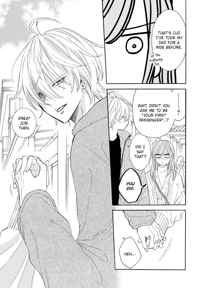 Namaikizakari Chapter 128 - Page 17 in English