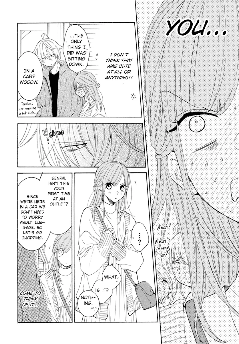 Namaikizakari Chapter 128 - Page 18 in English