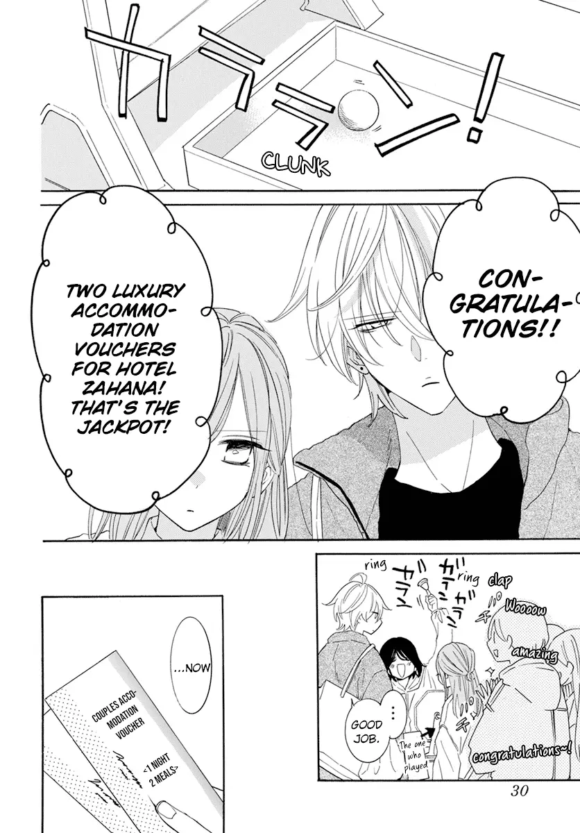 Namaikizakari Chapter 128 - Page 22 in English