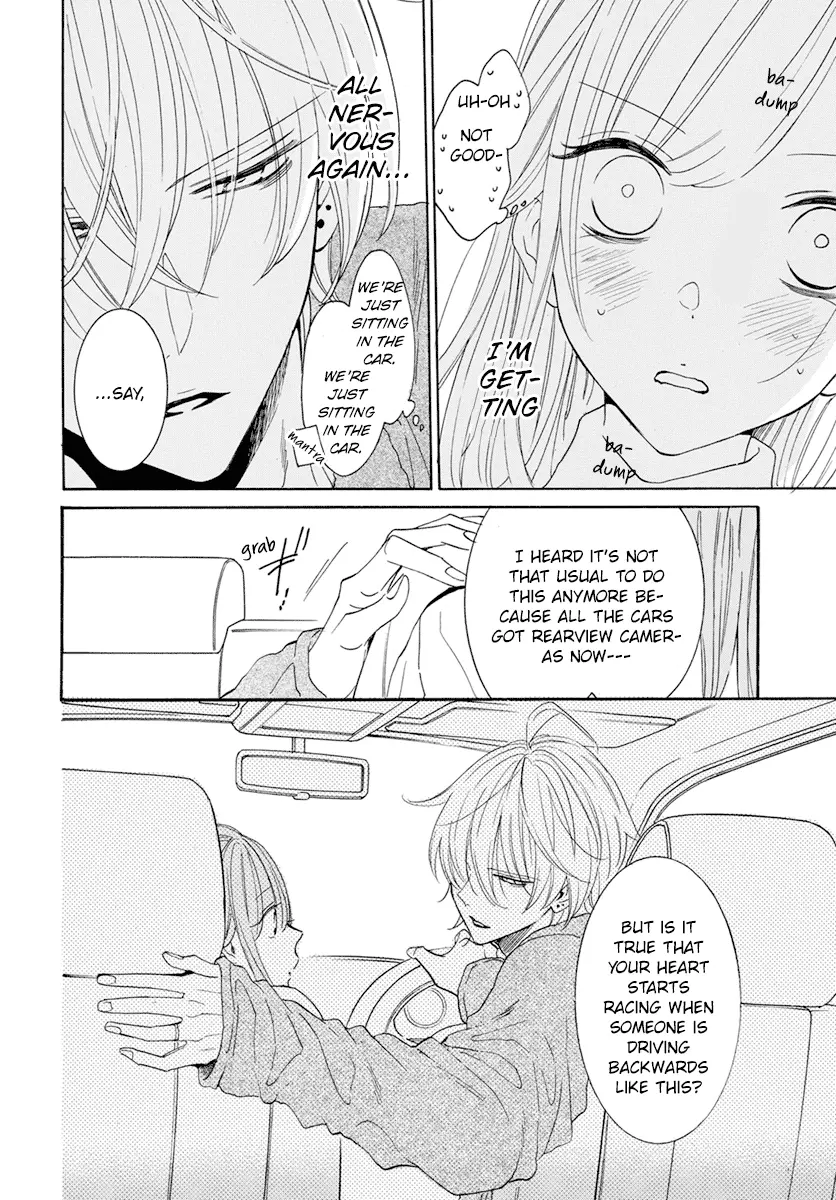Namaikizakari Chapter 128 - Page 24 in English