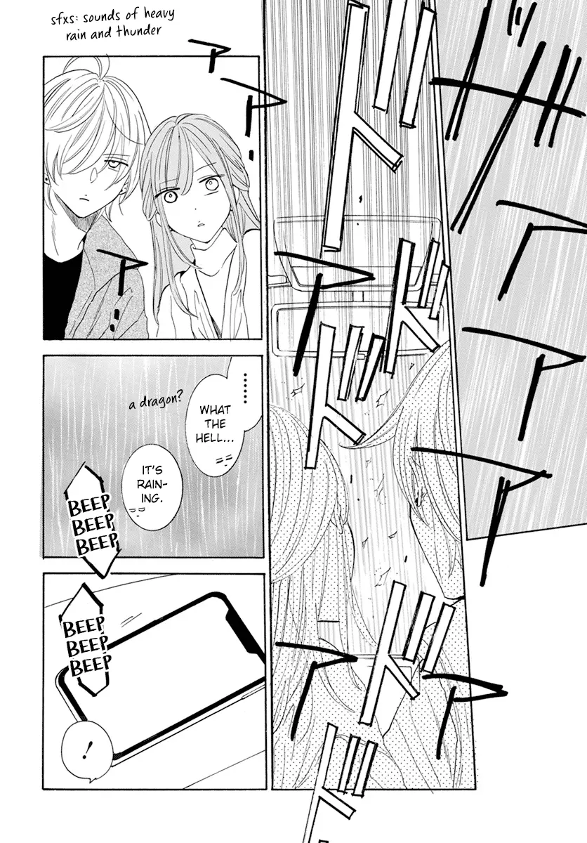 Namaikizakari Chapter 128 - Page 30 in English