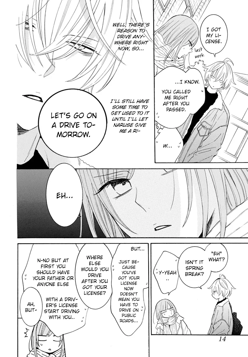 Namaikizakari Chapter 128 - Page 6 in English