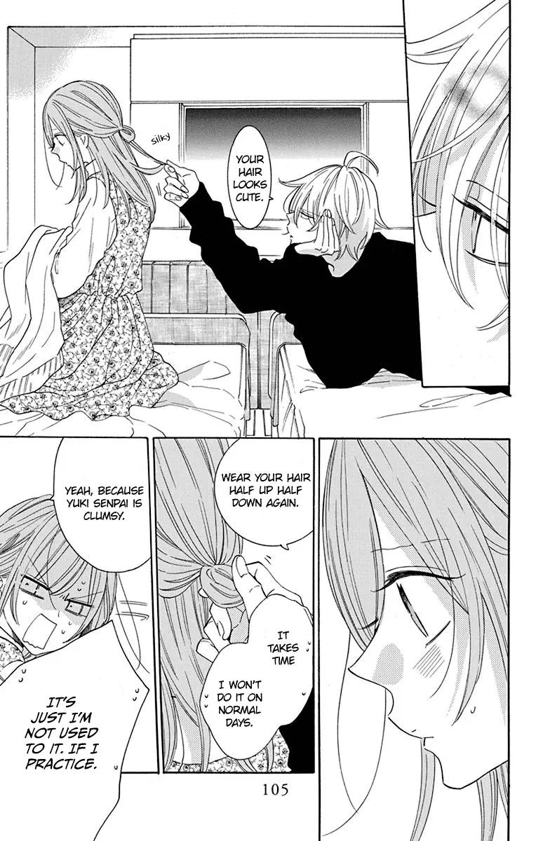 Namaikizakari Chapter 129 - Page 10 in English