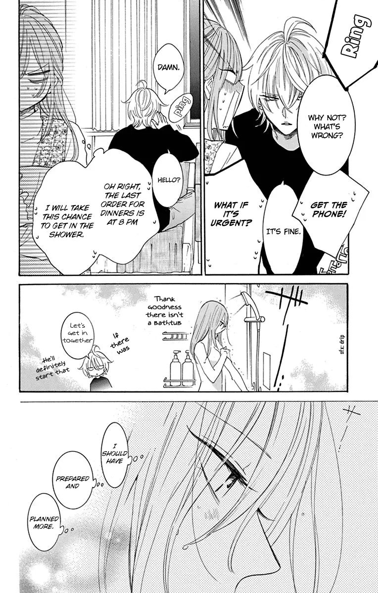 Namaikizakari Chapter 129 - Page 13 in English