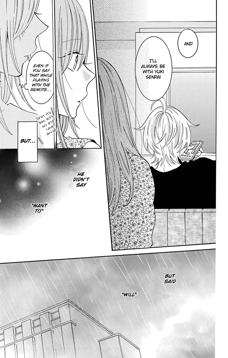Namaikizakari Chapter 129 - Page 16 in English
