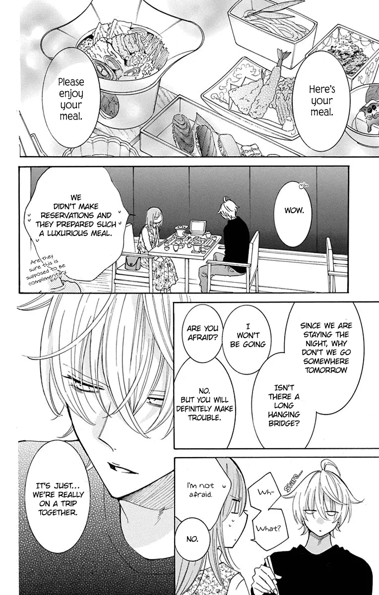 Namaikizakari Chapter 129 - Page 17 in English