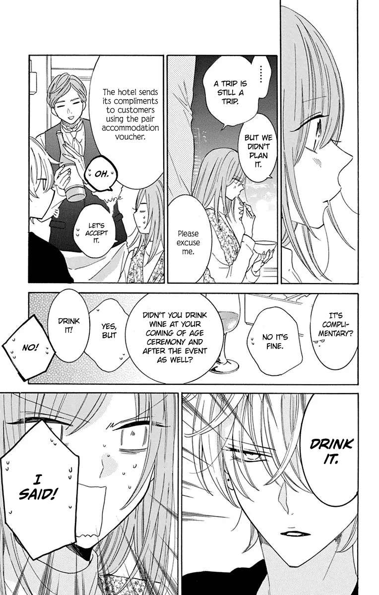 Namaikizakari Chapter 129 - Page 18 in English