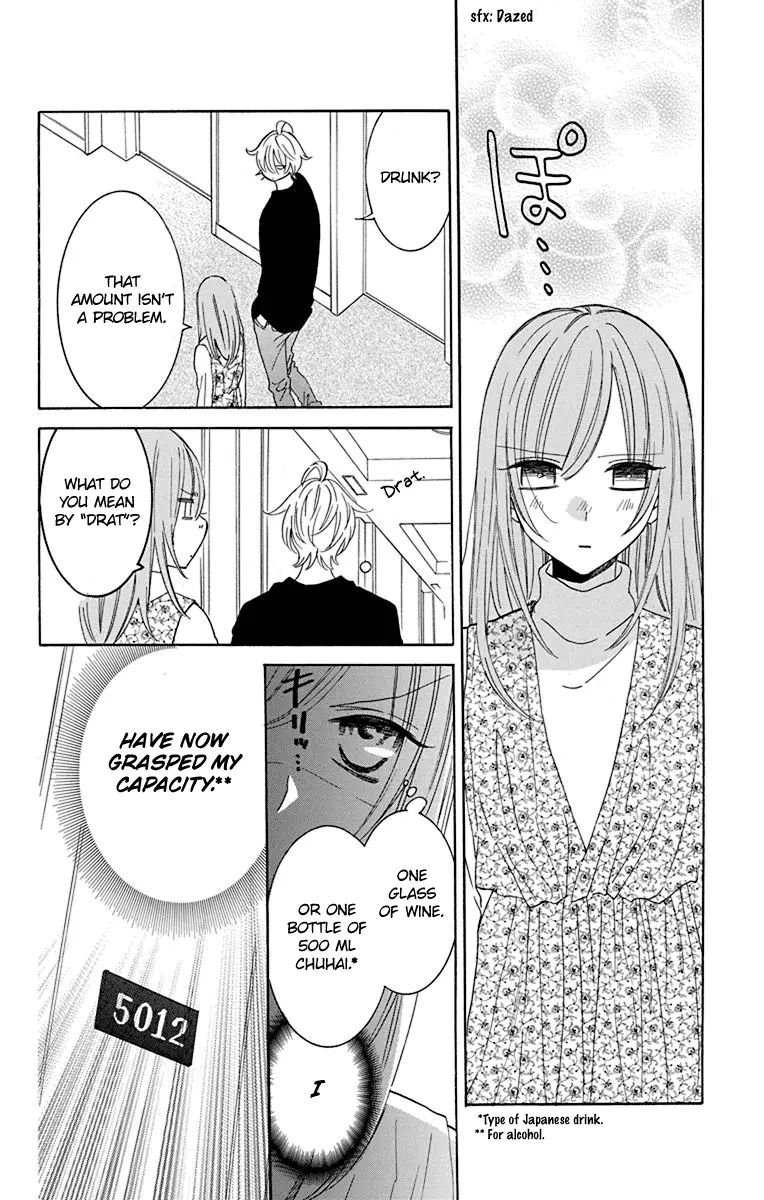 Namaikizakari Chapter 129 - Page 19 in English