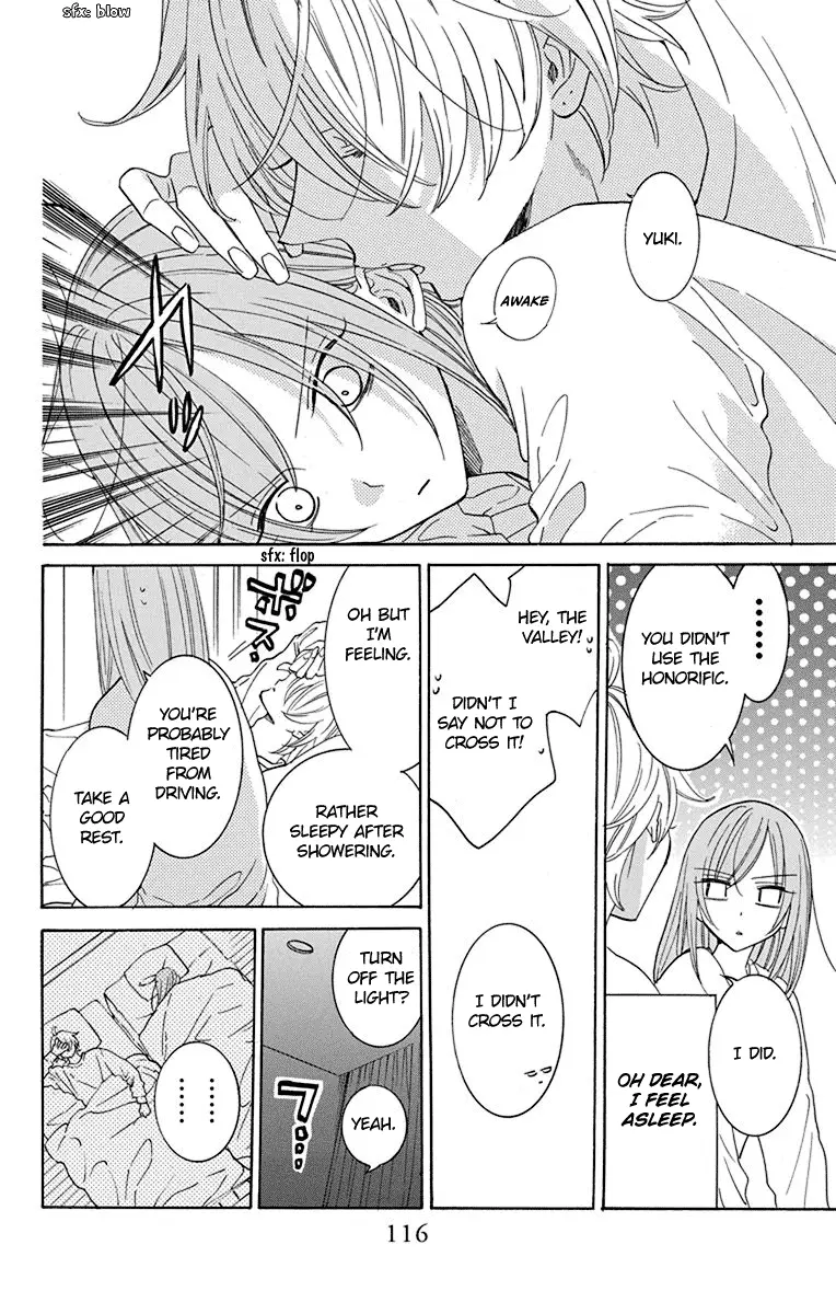 Namaikizakari Chapter 129 - Page 21 in English