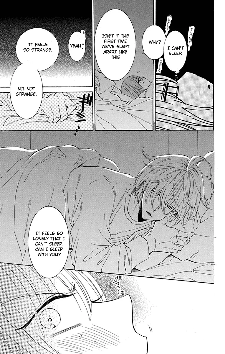 Namaikizakari Chapter 129 - Page 22 in English