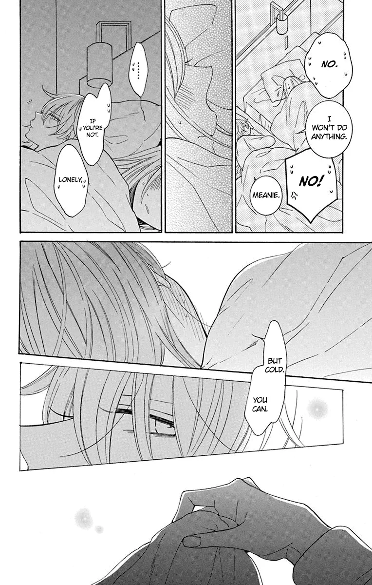 Namaikizakari Chapter 129 - Page 23 in English