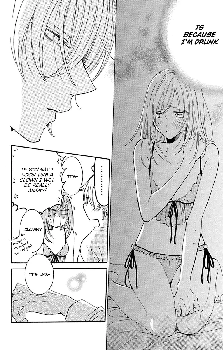 Namaikizakari Chapter 129 - Page 27 in English