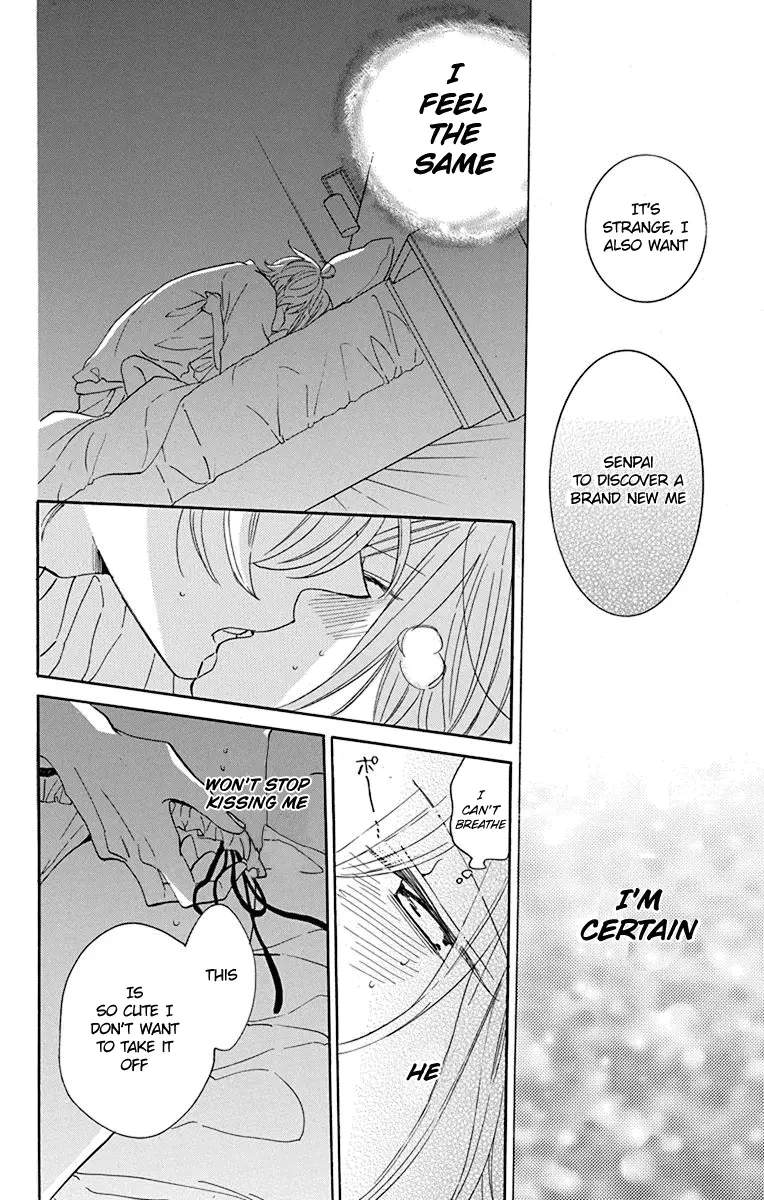 Namaikizakari Chapter 129 - Page 29 in English
