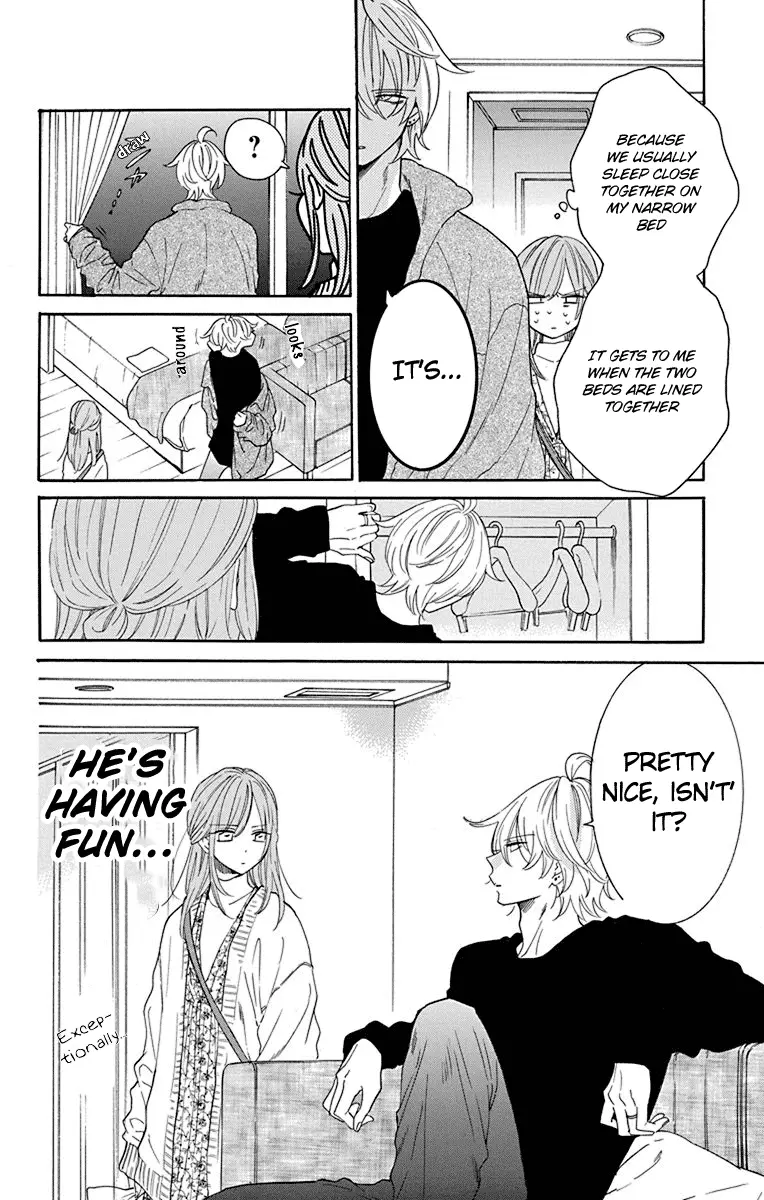 Namaikizakari Chapter 129 - Page 5 in English