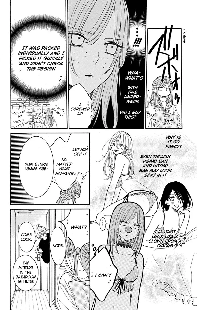 Namaikizakari Chapter 129 - Page 7 in English