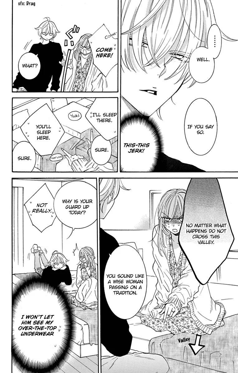 Namaikizakari Chapter 129 - Page 9 in English