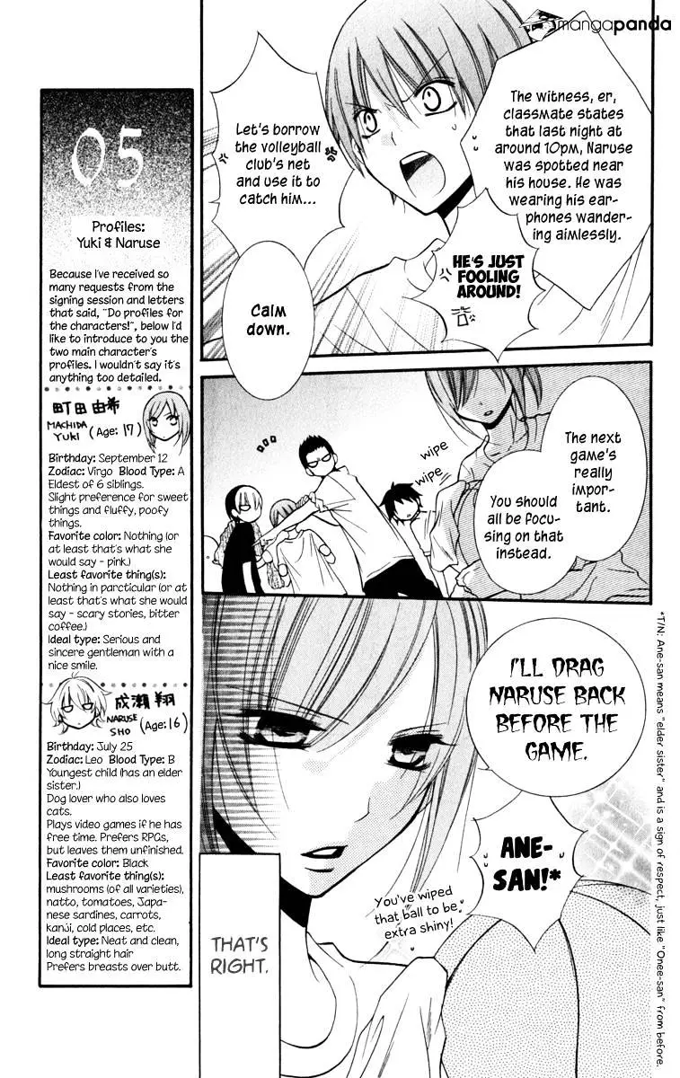 Namaikizakari Chapter 13 - Page 11 in English