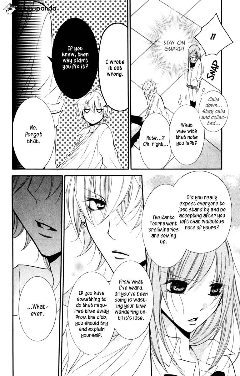 Namaikizakari Chapter 13 - Page 14 in English